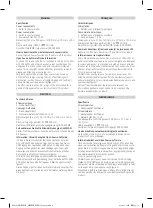 Preview for 8 page of LG DSH7Q Simple Manual