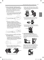 Предварительный просмотр 76 страницы LG DT30BTSG Owner'S Manual