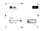 Preview for 1 page of LG DV-4500H Manual