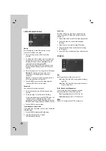 Preview for 12 page of LG DV240 Owner'S Manual