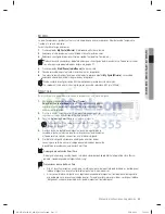 Предварительный просмотр 125 страницы LG DV455 series User Manual