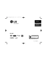 Предварительный просмотр 1 страницы LG DV492H Owner'S Manual