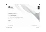 Предварительный просмотр 1 страницы LG DV520 Owner'S Manual