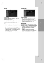 Предварительный просмотр 32 страницы LG DVX141 Owner'S Manual