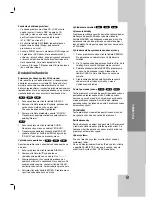 Предварительный просмотр 57 страницы LG DVX162 Owner'S Manual