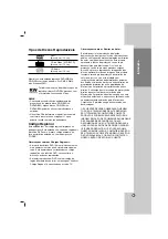 Preview for 27 page of LG DVX276 Owner'S Manual