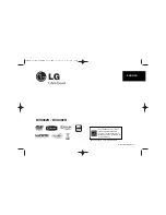 LG DVX482H Manual preview