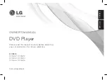 Preview for 1 page of LG DVX552 Owner'S Manual