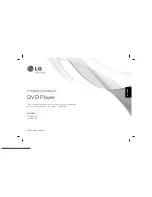 LG DVX583KH Owner'S Manual предпросмотр