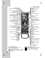 Предварительный просмотр 62 страницы LG DVX9700 Owner'S Manual