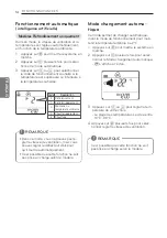 Предварительный просмотр 74 страницы LG E12EL Owner'S Manual