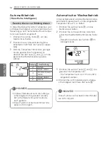 Предварительный просмотр 94 страницы LG E12EL Owner'S Manual