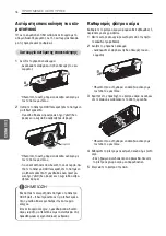 Предварительный просмотр 116 страницы LG E12EL Owner'S Manual