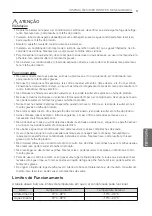 Предварительный просмотр 125 страницы LG E12EL Owner'S Manual