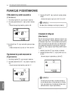 Предварительный просмотр 170 страницы LG E12EL Owner'S Manual