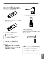 Предварительный просмотр 189 страницы LG E12EL Owner'S Manual