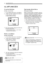 Preview for 190 page of LG E12EL Owner'S Manual