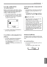 Предварительный просмотр 191 страницы LG E12EL Owner'S Manual