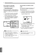 Предварительный просмотр 194 страницы LG E12EL Owner'S Manual