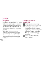 Preview for 314 page of LG E400R User Manual