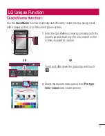 Preview for 261 page of LG E410 User Manual