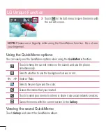 Preview for 262 page of LG E410 User Manual