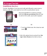 Preview for 169 page of LG E410g User Manual