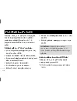 Preview for 114 page of LG E430 User Manual