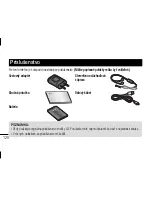 Preview for 122 page of LG E430 User Manual