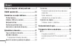 Preview for 146 page of LG E440 Quick Reference Manual