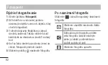 Preview for 226 page of LG E440 Quick Reference Manual