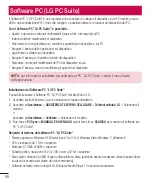 Предварительный просмотр 222 страницы LG E460 User Manual