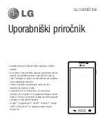 Предварительный просмотр 231 страницы LG E460 User Manual