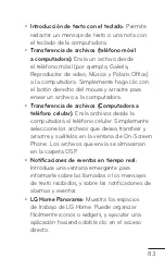 Preview for 83 page of LG E739 (Spanish) Guías Del Usuario Manual