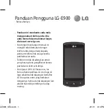 Предварительный просмотр 87 страницы LG E900 User Manual