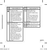 Предварительный просмотр 151 страницы LG E900 User Manual