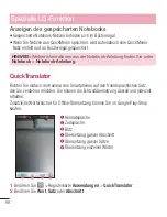 Preview for 70 page of LG E975 User Manual