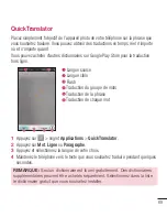 Preview for 195 page of LG E975 User Manual