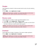 Preview for 341 page of LG E975 User Manual