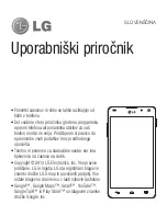 Preview for 373 page of LG E975 User Manual