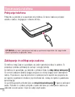 Preview for 396 page of LG E975 User Manual