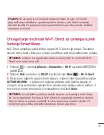 Preview for 409 page of LG E975 User Manual