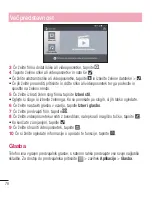 Preview for 448 page of LG E975 User Manual