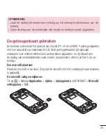 Preview for 27 page of LG E986 User Manual