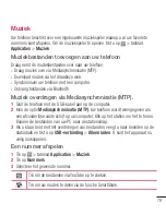 Preview for 81 page of LG E986 User Manual