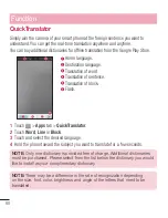 Preview for 310 page of LG E986 User Manual