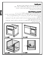 Preview for 10 page of LG EA330S Installation Instructions Manual