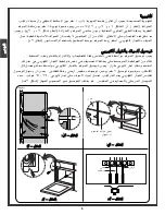 Preview for 12 page of LG EA330S Installation Instructions Manual