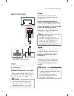 Предварительный просмотр 17 страницы LG EA88 series Owner'S Manual