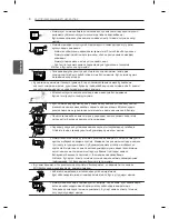 Предварительный просмотр 96 страницы LG EA88 series Owner'S Manual